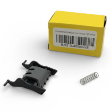 Тормозная площадка HP LJ Pro M280/281/B3Q10- 40079/B3Q10- 40079/B3Q10-40080 Veaye (B3Q10-40080-VE)