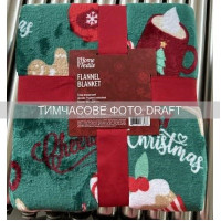ARDESTO Плед Christmas Flannel 160х200см, 100% полиэстер, рождественские вкусности (ART0122PB)