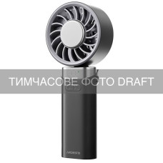 ARDESTO Вентилятор ручной портативный OneBreeze FN-HM96B