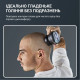 Rowenta Бритва електр. для голови Rowenta роторна Gentle Bald, бритв.головок-5, Li-Ion, сух.+волог., чорно-синій (TN3110E0)