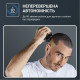 Rowenta Бритва електр. для голови Rowenta роторна Gentle Bald, бритв.головок-5, Li-Ion, сух.+волог., чорно-синій (TN3110E0)