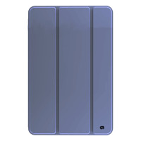 Чехол для планшета Armorstandart Flex Case Xiaomi Pad 7 / 7 Pro Lavender Grey (ARM84454)