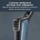 Rowenta Пилосос Rowenta безпровідний миючий X-Clean 2, 120Вт, конт пил -0.44л, конт для води-0.73л, автон. робота до 35хв, вага-5кг, НЕРА, чорно-блакитний (GZ2271E0)