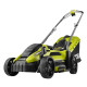 Ryobi Газонокосарка RLM13E33S 1300Вт 33см 35л 20-60мм EasyEdge 9кг (5133002343)