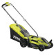 Ryobi Газонокосарка RLM13E33S 1300Вт 33см 35л 20-60мм EasyEdge 9кг (5133002343)