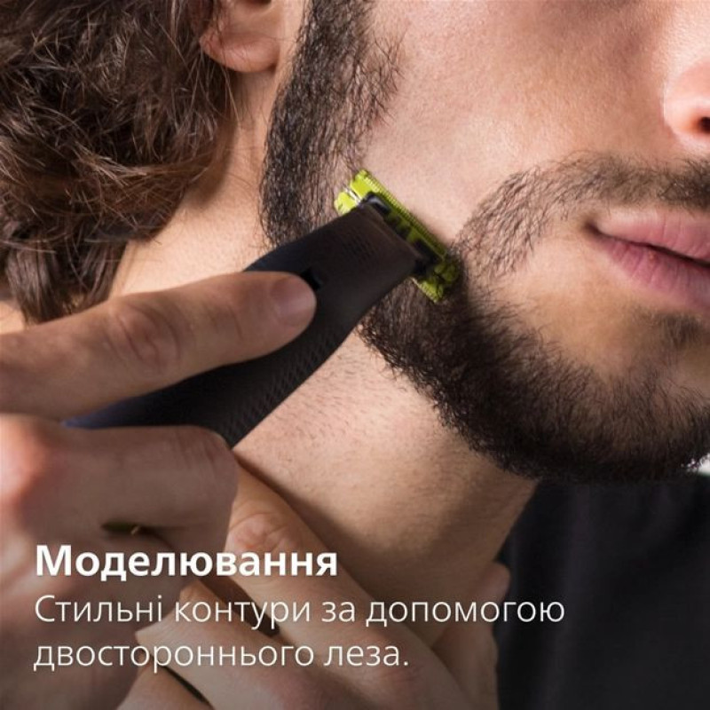 Philips OneBlade Face + Body QP620/50