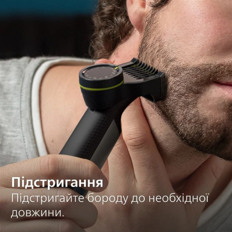 Philips OneBlade Face + Body QP620/50