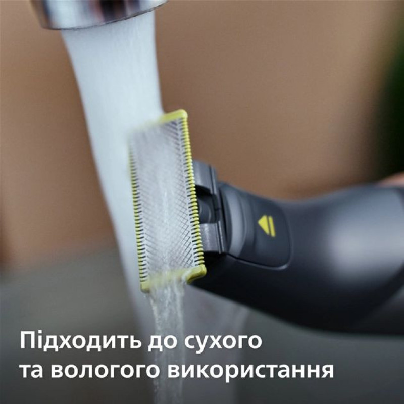 Philips OneBlade Face + Body QP620/50