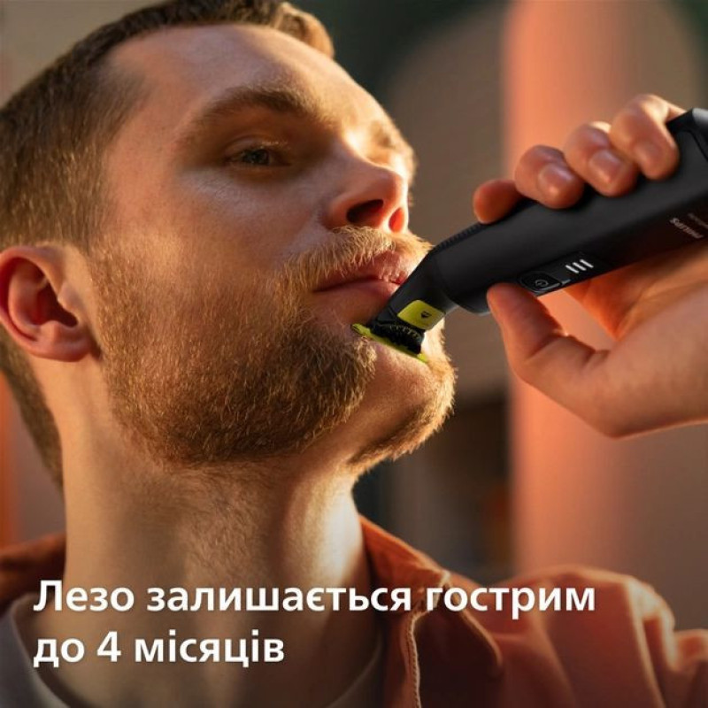Philips OneBlade Face + Body QP620/50