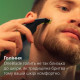 Philips OneBlade Face + Body QP620/50