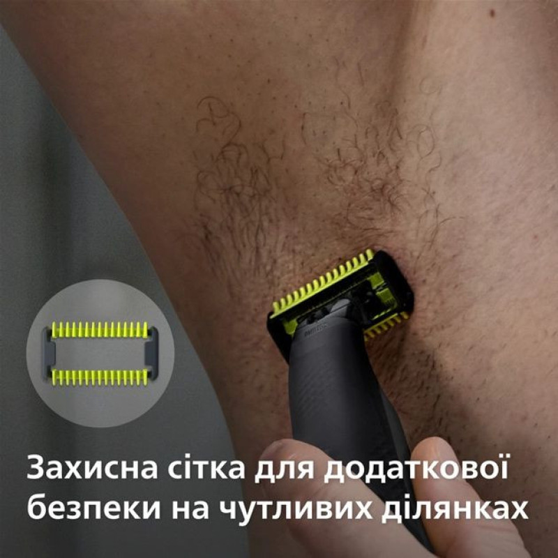Philips OneBlade Face + Body QP620/50
