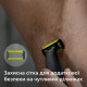 Philips OneBlade Face + Body QP620/50