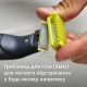 Philips OneBlade Face + Body QP620/50