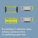 Philips OneBlade Face + Body QP620/50