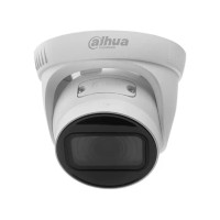 Камера видеонаблюдения Dahua DH-IPC-HDW1230T1-ZS-S5