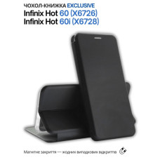 Чехол для мобильного телефона BeCover Exclusive Infinix Hot 60 5G (X6726) / 60i 4G (X6728) Black (714661)