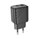 Зарядное устройство HOCO CS21A USB 18W QC3.0 black (6942007609883)