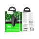 Зарядное устройство HOCO CS21A USB 18W QC3.0 black (6942007609883)