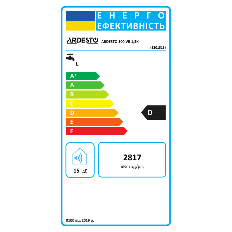 ARDESTO Electric water heater round, 100L, 1,5kW, mechanical control, D, Italy, white