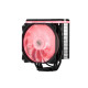 2E Gaming CPU cooler Air Cool AC120D4TC-ARGB, LGA1851, 1700, 1366, 1200, 115x, AM5, AM4, AM3, AM3+, AM2, AM2+, FM2, FM1, 4pin PWM, 3pin +5VARGB, TDP 180W (2E-AC120D4TC-ARGB)
