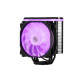 2E Gaming CPU cooler Air Cool AC120D4TC-ARGB, LGA1851, 1700, 1366, 1200, 115x, AM5, AM4, AM3, AM3+, AM2, AM2+, FM2, FM1, 4pin PWM, 3pin +5VARGB, TDP 180W (2E-AC120D4TC-ARGB)