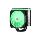 2E Gaming CPU cooler Air Cool AC120D4TC-ARGB, LGA1851, 1700, 1366, 1200, 115x, AM5, AM4, AM3, AM3+, AM2, AM2+, FM2, FM1, 4pin PWM, 3pin +5VARGB, TDP 180W (2E-AC120D4TC-ARGB)