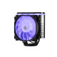 2E Gaming CPU cooler Air Cool AC120D4TC-ARGB, LGA1851, 1700, 1366, 1200, 115x, AM5, AM4, AM3, AM3+, AM2, AM2+, FM2, FM1, 4pin PWM, 3pin +5VARGB, TDP 180W (2E-AC120D4TC-ARGB)