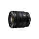 Объектив Sony 16mm f/1.8 G для NEX FF (SEL16F18GB.SYX)