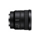 Объектив Sony 16mm f/1.8 G для NEX FF (SEL16F18GB.SYX)
