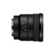 Объектив Sony 16mm f/1.8 G для NEX FF (SEL16F18GB.SYX)