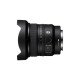 Объектив Sony 16mm f/1.8 G для NEX FF (SEL16F18GB.SYX)