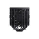Кулер для процессора JONSBO CA90 Black