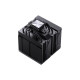 Кулер для процессора JONSBO CA90 Black