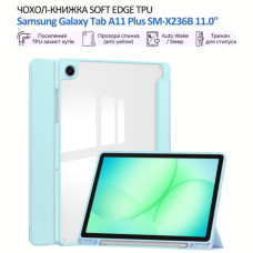 Чехол для планшета BeCover Soft Edge TPU Samsung Galaxy Tab A11 Plus SM-X236B 11.0" Light Blue (715570)