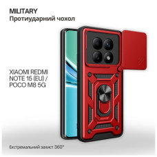 Чехол для мобильного телефона BeCover Military Xiaomi Redmi Note 15 5G (EU) / Poco M8 5G Red (715860)