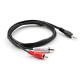 Кабель мультимедийный 3.5mm M to 2xRCA M 1.5m Vinga (VCPDCJ35MRCA21.5BK)