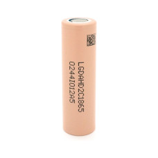 Аккумулятор 18650 2100mAh, 25A, 4.2/3.7/2.5V, Beige LG (LGDAHD2C1865)