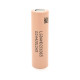 Аккумулятор 18650 2100mAh, 25A, 4.2/3.7/2.5V, Beige LG (LGDAHD2C1865)
