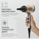 Rowenta hair dryer Pro Expert Tresor Collection, 2200W, 3 modes, ionizer, diffuser, 2 concentrators, cold. blowing, bronze (CV8861F0)
