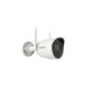 Камера видеонаблюдения Hikvision DS-2CV2041G2-IDW(W) (2.8)