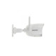 Камера видеонаблюдения Hikvision DS-2CV2041G2-IDW(W) (2.8)