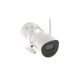 Камера видеонаблюдения Hikvision DS-2CV2041G2-IDW(W) (2.8)