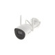 Камера видеонаблюдения Hikvision DS-2CV2041G2-IDW(W) (2.8)