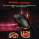 Мышка Meetion GW24 Bluetooth/Wireless/USB Black (MT-GW24-A)