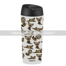 ARDESTO Термокухоль Coffee Time Yorkie 450мл, нержавіюча сталь, бежевий (AR2645YT)