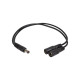 Кабель питания DC M to 2xDC F 5.5x2.1mm PowerPlant (CA914890)
