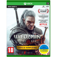 Games Software The Witcher 3: Wild Hunt Complete Edition [BD disk] (Xbox) (5902367641634)
