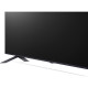 LG Телевизор 86" QNED 4K 120Hz Smart WebOS Black (86QNED80T6A)