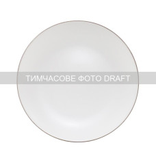 ARDESTO Dessert plate Asti, 19.4cm, ceramic, white (AR1419AW)