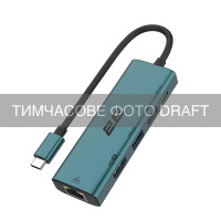 2E 2E Hub USB-C > 2xUSB-A/USB-C PD/HDMI/Ethernet, 0.15m, Pine Green (2E-W3125)